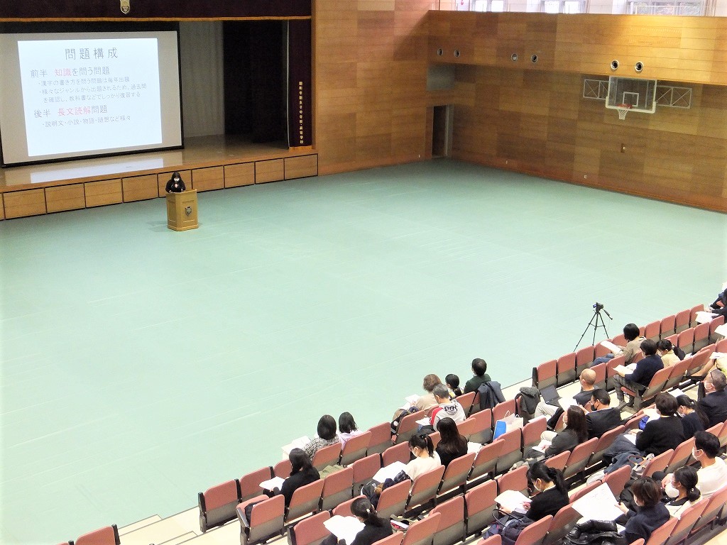 入試直前！学校説明会（1）page-visual 入試直前！学校説明会（1）ビジュアル