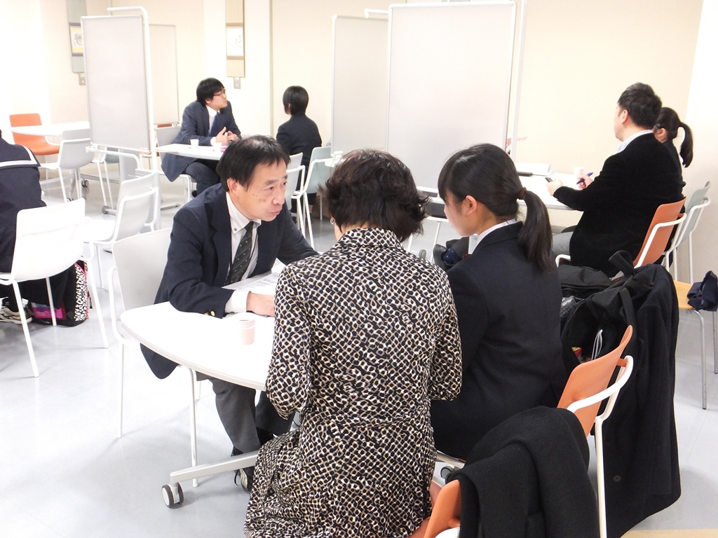 第7回学校説明会page-visual 第7回学校説明会ビジュアル