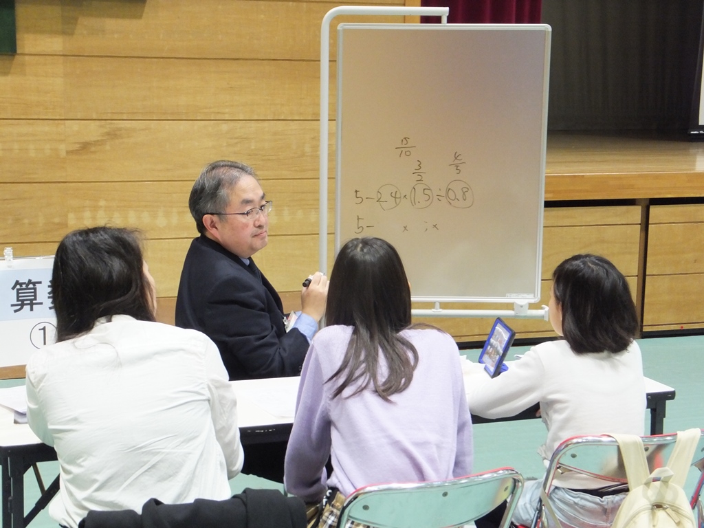 学習アドバイスの会page-visual 学習アドバイスの会ビジュアル