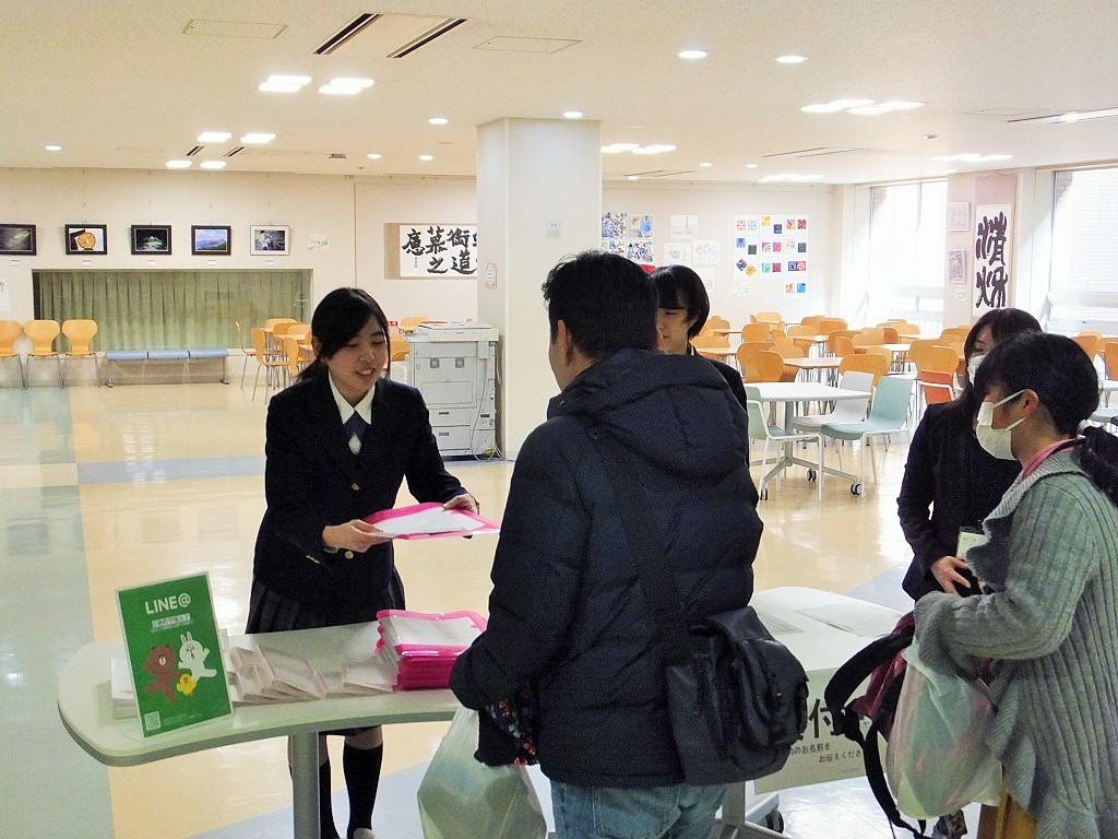 入試説明会page-visual 入試説明会ビジュアル