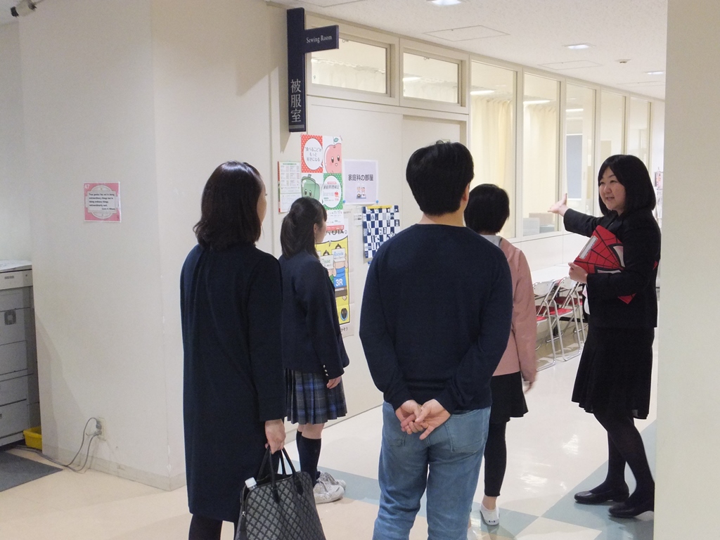 春の学校見学会page-visual 春の学校見学会ビジュアル