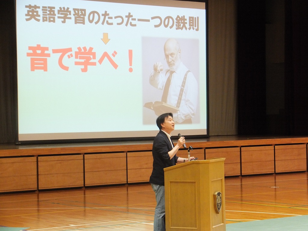 学校説明会page-visual 学校説明会ビジュアル
