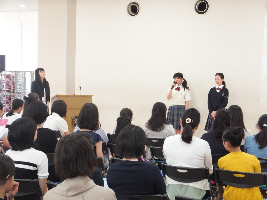 第1回学校説明会page-visual 第1回学校説明会ビジュアル