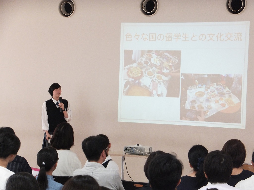 第4回学校説明会page-visual 第4回学校説明会ビジュアル