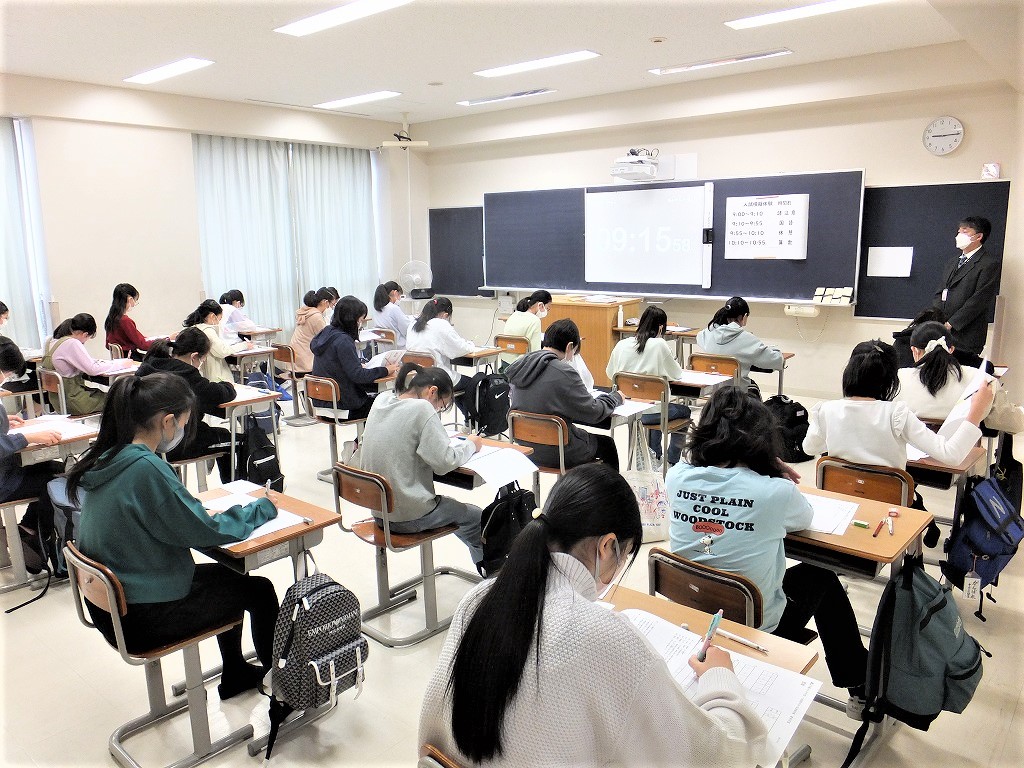 入試模擬体験2page-visual 入試模擬体験2ビジュアル