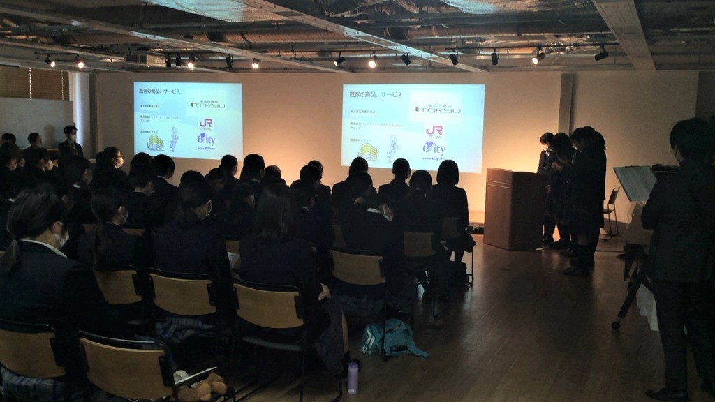 高校2年生みらい科 企業コラボ プレゼンテーションpage-visual 高校2年生みらい科 企業コラボ プレゼンテーションビジュアル