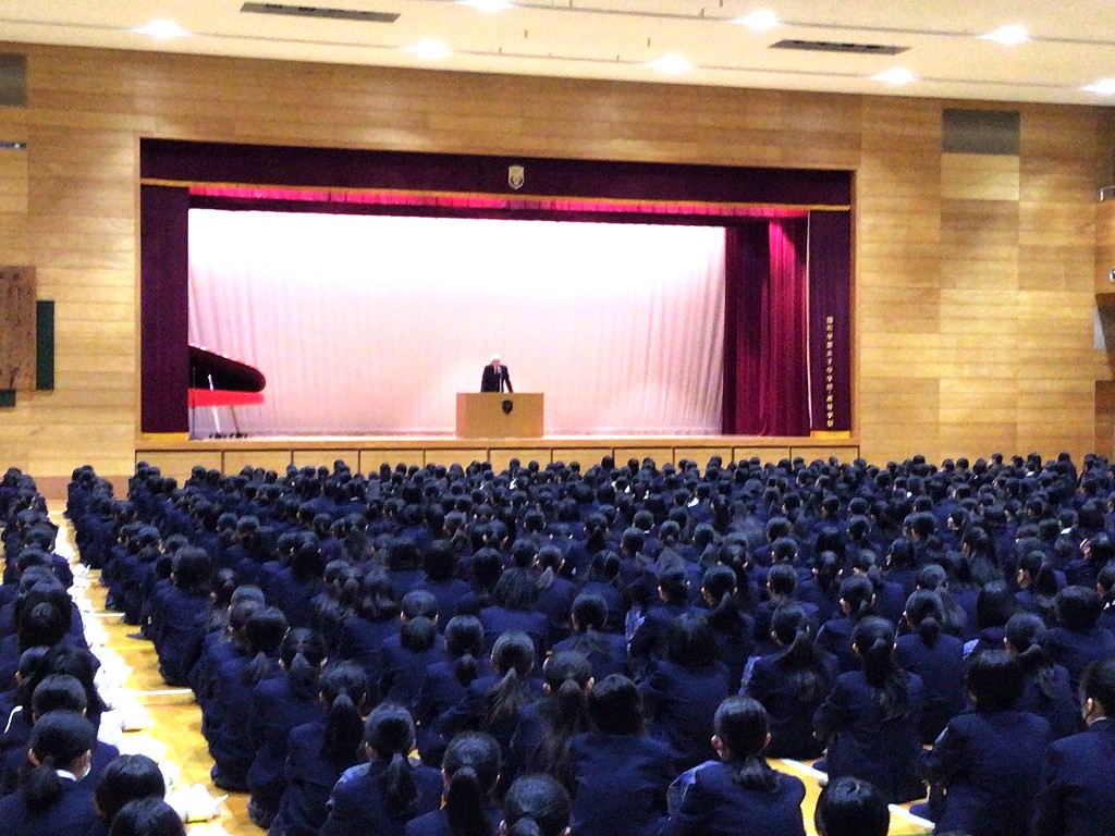 1学期始業式page-visual 1学期始業式ビジュアル