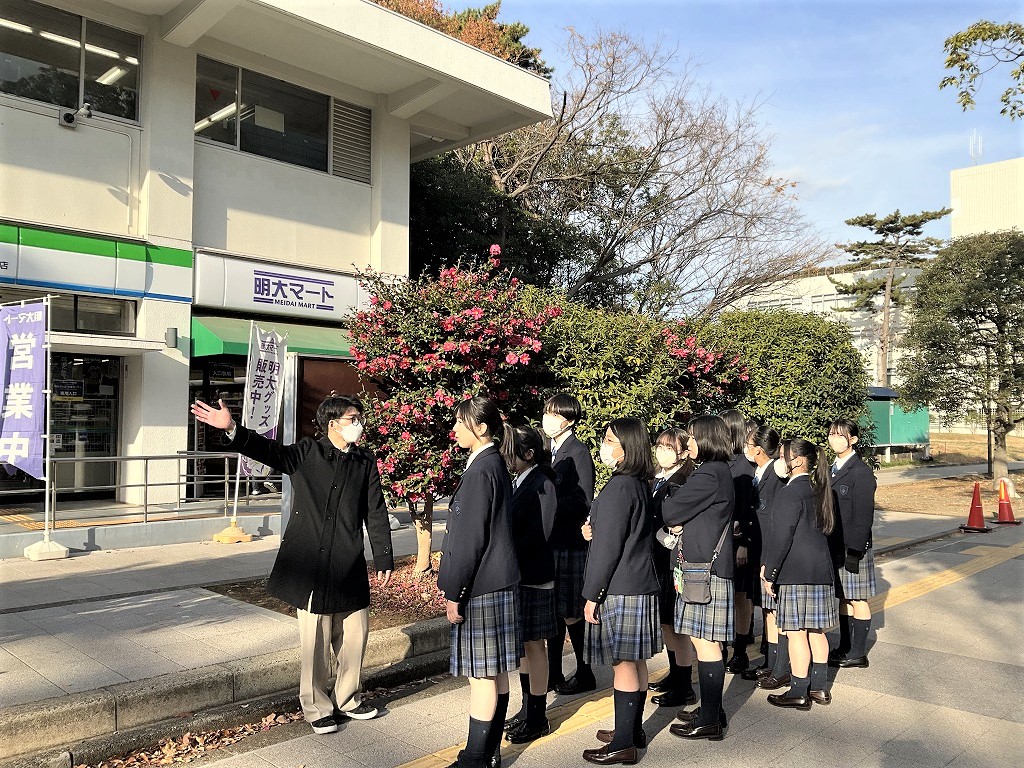 高1GASAコース 明治大学キャンパス訪問page-visual 高1GASAコース 明治大学キャンパス訪問ビジュアル