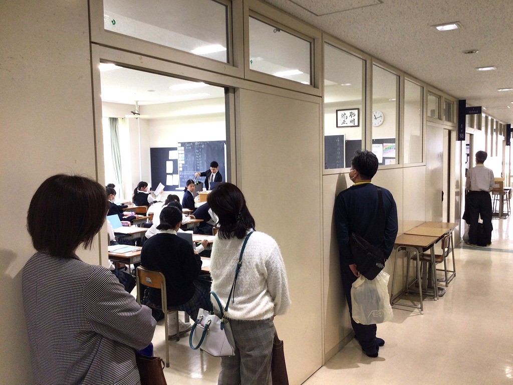 授業参観page-visual 授業参観ビジュアル