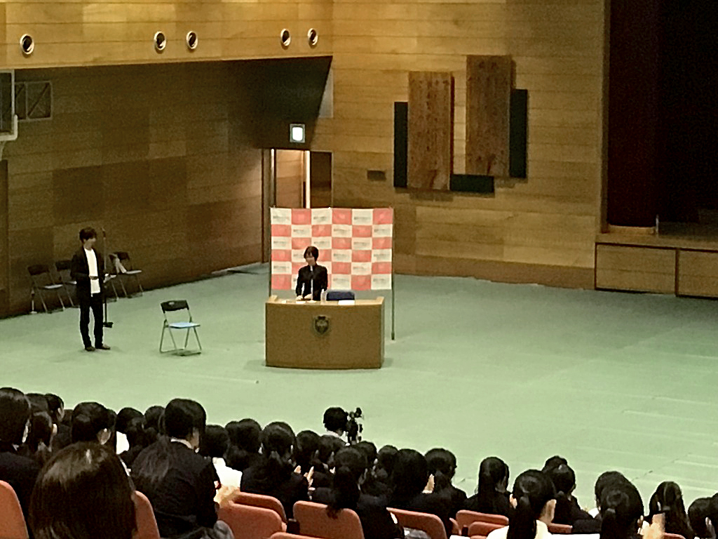 あさのあつこさん講演会page-visual あさのあつこさん講演会ビジュアル