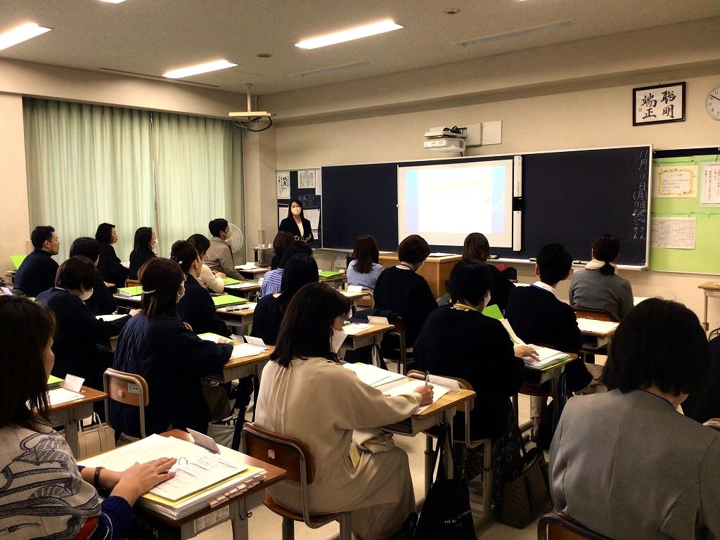保護者会page-visual 保護者会ビジュアル