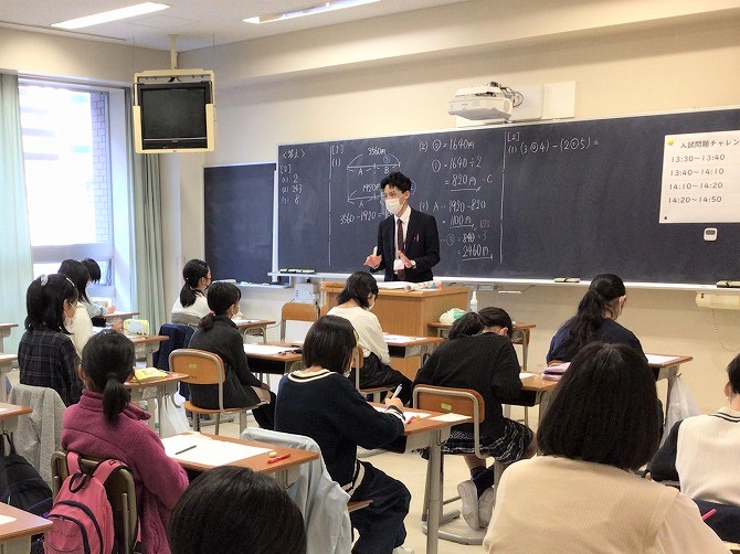 入試問題チャレンジ＆授業体験page-visual 入試問題チャレンジ＆授業体験ビジュアル