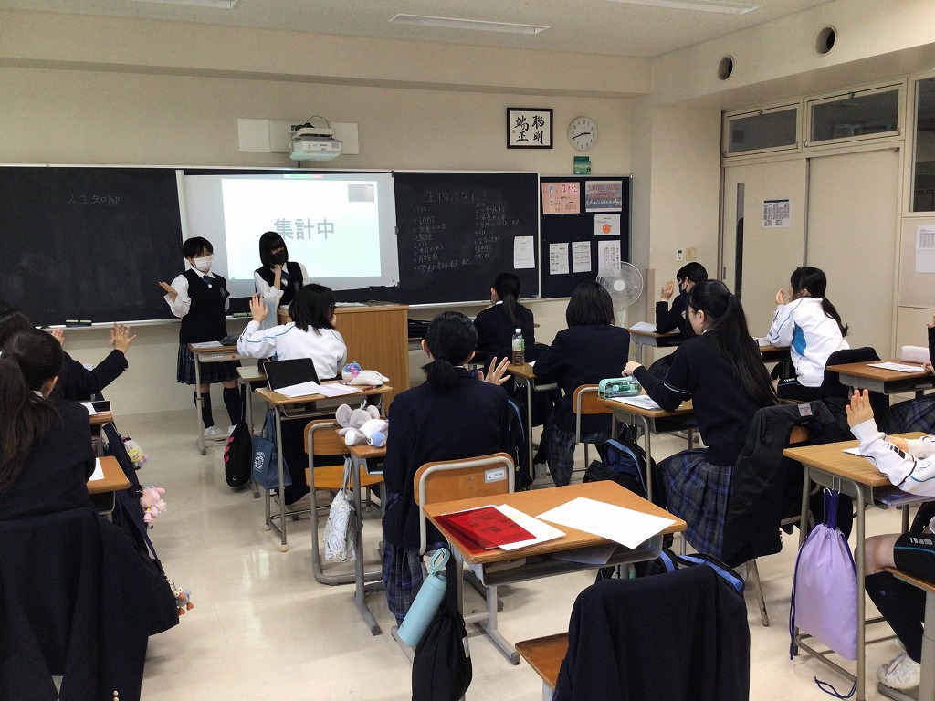 生徒総会page-visual 生徒総会ビジュアル