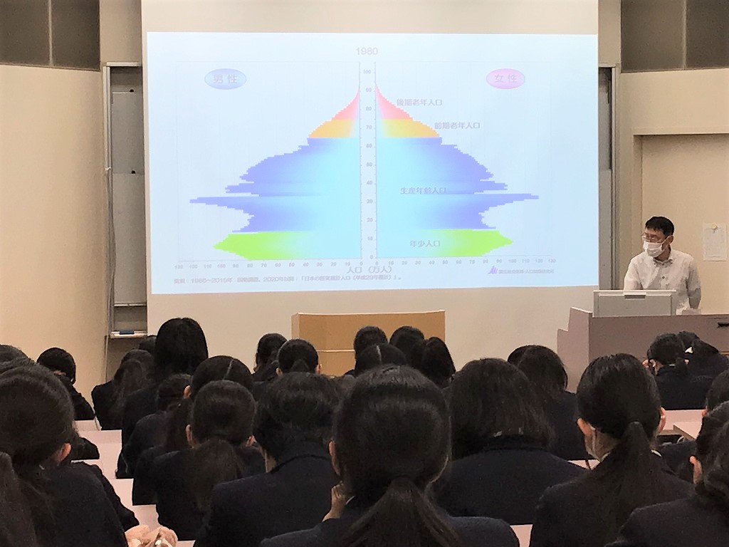 高大連携講座 -共立女子大学出張講義-page-visual 高大連携講座 -共立女子大学出張講義-ビジュアル