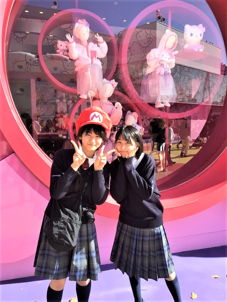 中3修学旅行関西方面 4日目page-visual 中3修学旅行関西方面 4日目ビジュアル