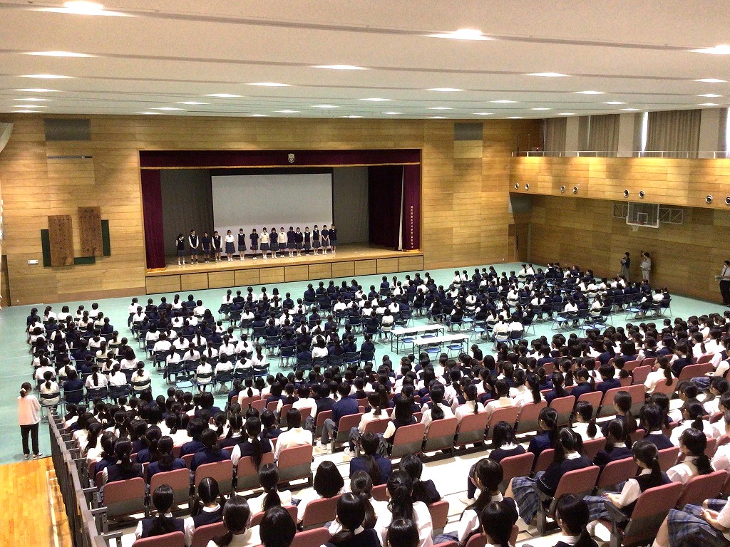 1学期終業式page-visual 1学期終業式ビジュアル