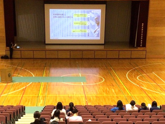 大学進学フェアpage-visual 大学進学フェアビジュアル