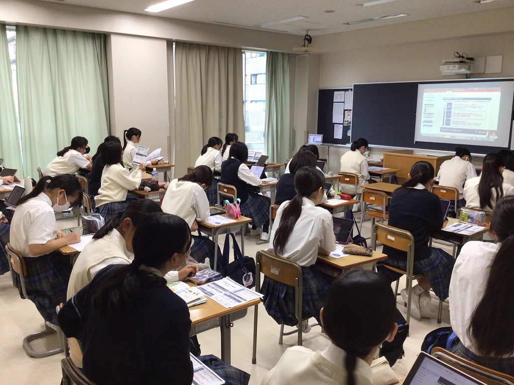 東洋大学 オンライン大学連携講座page-visual 東洋大学 オンライン大学連携講座ビジュアル