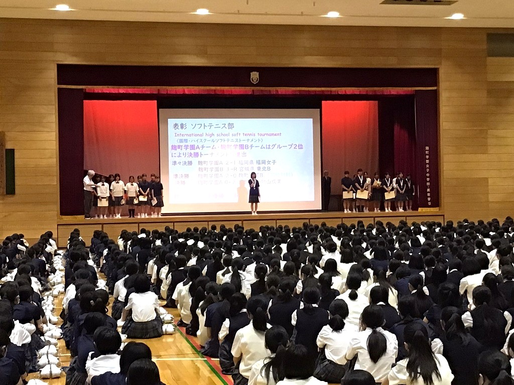 2学期始業式・防災訓練page-visual 2学期始業式・防災訓練ビジュアル