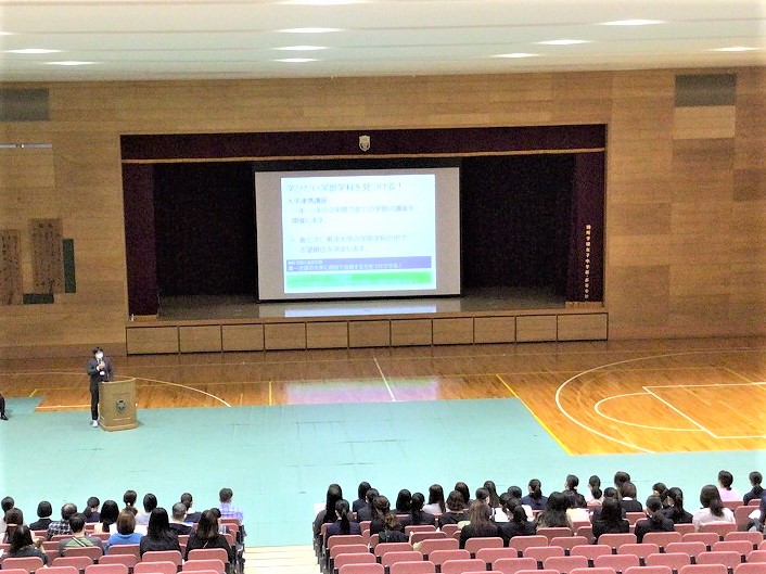 東洋大学グローバルコース学校説明会page-visual 東洋大学グローバルコース学校説明会ビジュアル