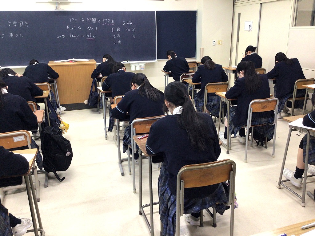 2学期期末試験page-visual 2学期期末試験ビジュアル