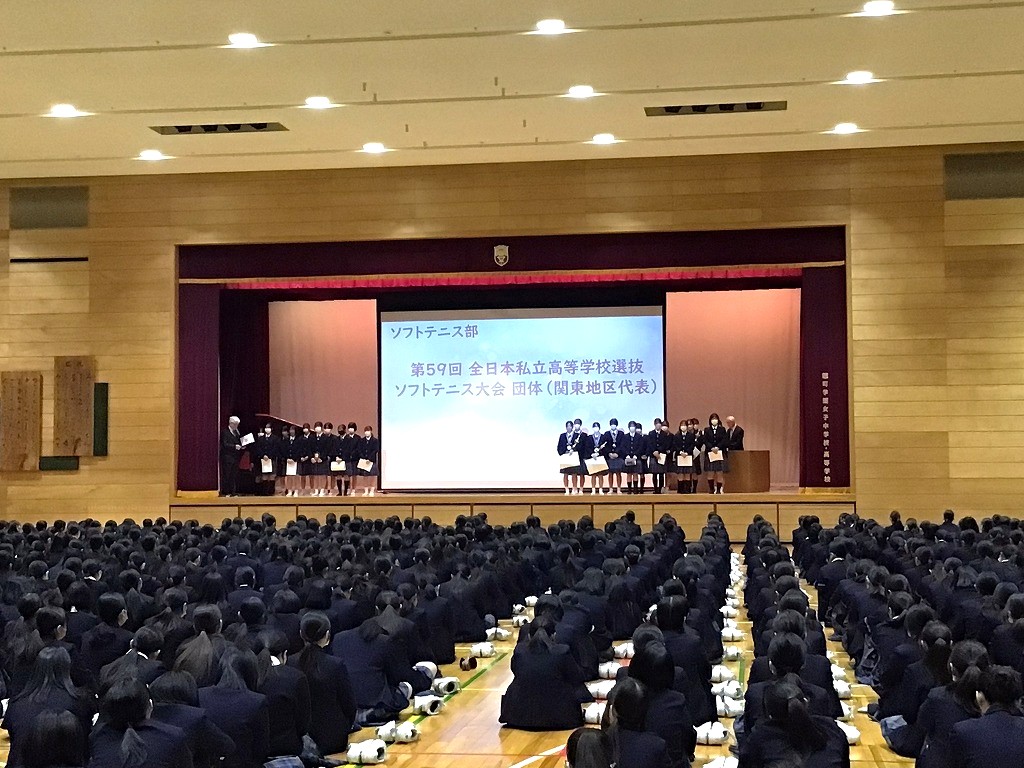 3学期始業式＆防災訓練page-visual 3学期始業式＆防災訓練ビジュアル