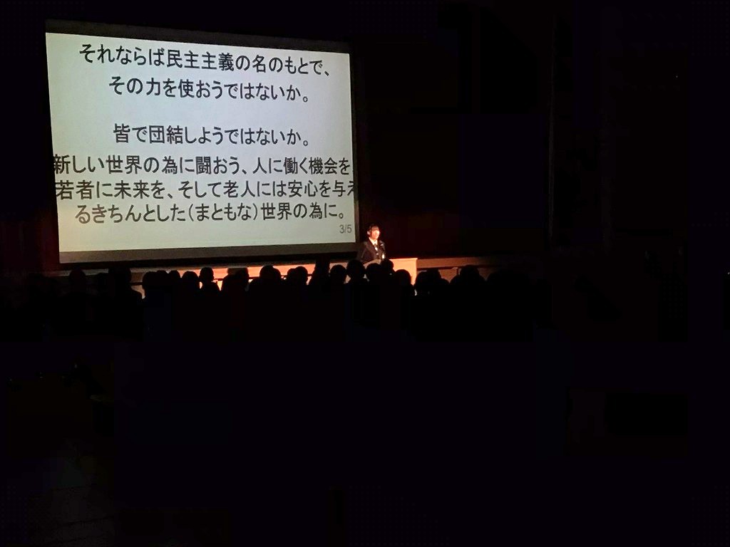 レシテーション大会page-visual レシテーション大会ビジュアル
