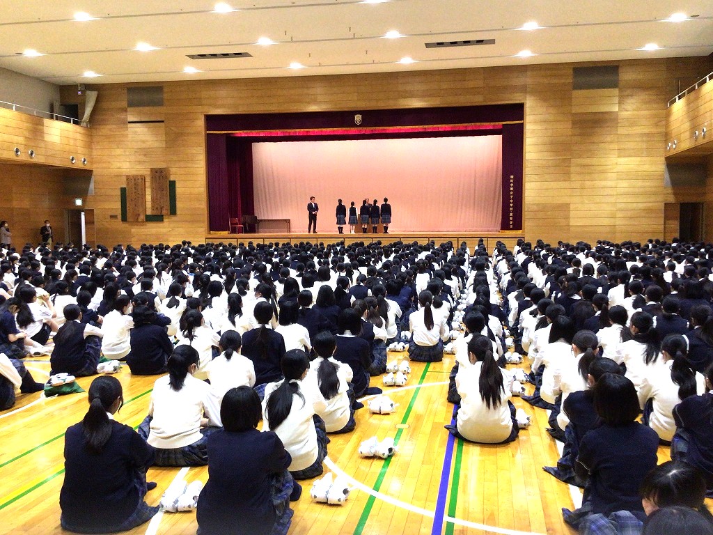 全校朝礼page-visual 全校朝礼ビジュアル