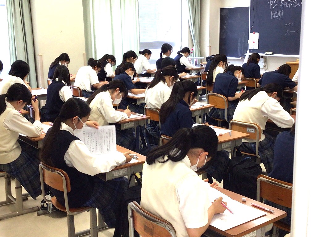 1学期期末試験page-visual 1学期期末試験ビジュアル
