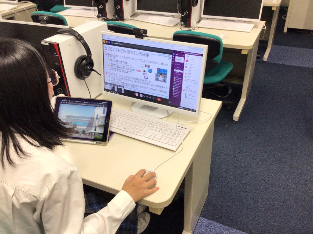 東洋大学グローバルコース INIAD講習page-visual 東洋大学グローバルコース INIAD講習ビジュアル