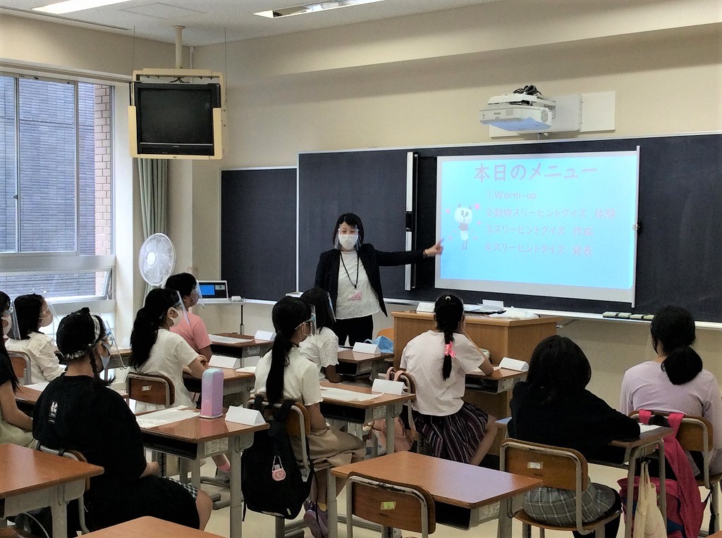 Active English体験講座＆学校説明会page-visual Active English体験講座＆学校説明会ビジュアル