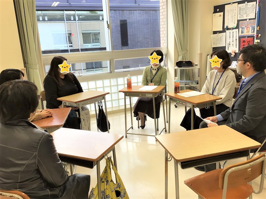 学校説明会page-visual 学校説明会ビジュアル