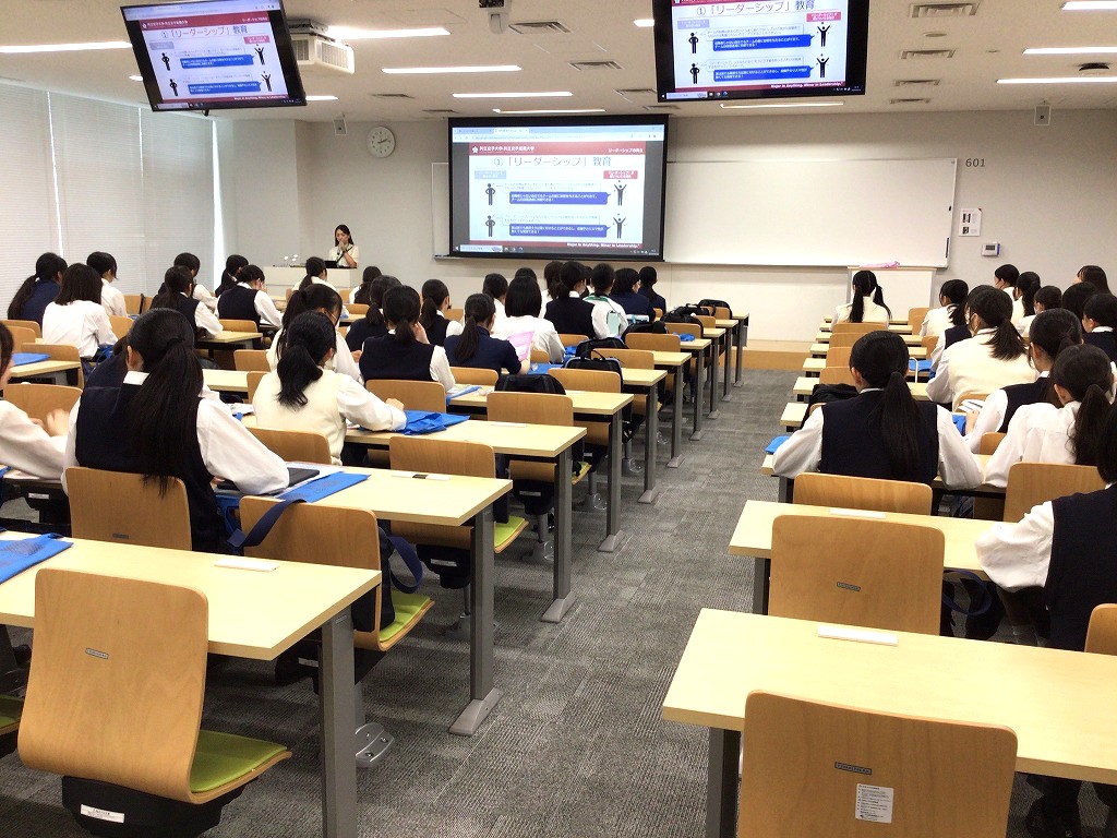 共立女子大学 キャンパス訪問page-visual 共立女子大学 キャンパス訪問ビジュアル