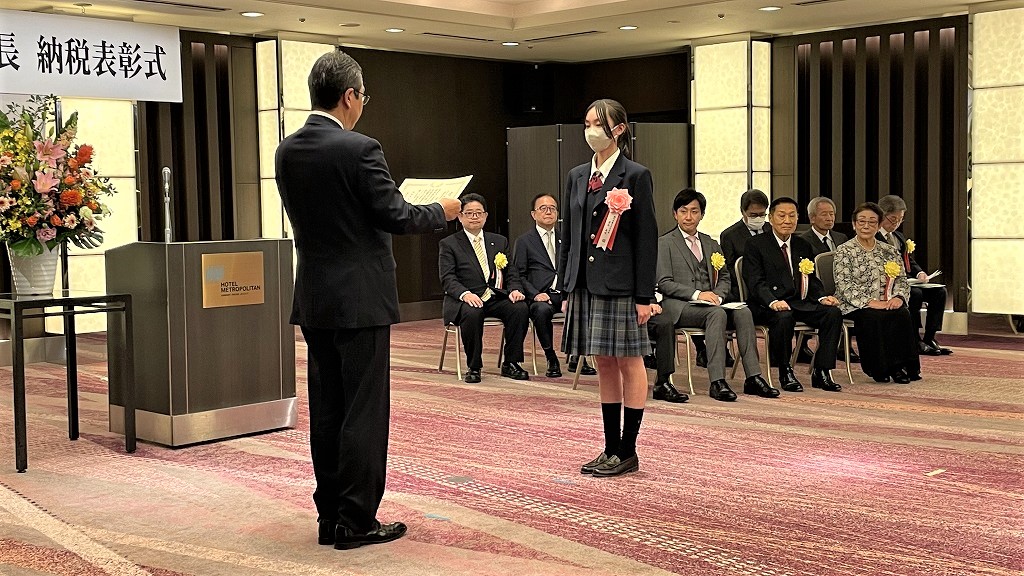 税の作文 麴町税務署長賞を受賞！page-visual 税の作文 麴町税務署長賞を受賞！ビジュアル