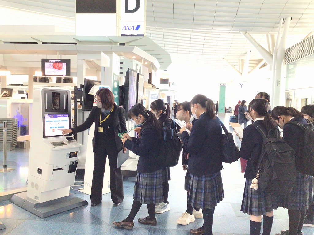 中学1年生 羽田空港見学page-visual 中学1年生 羽田空港見学ビジュアル
