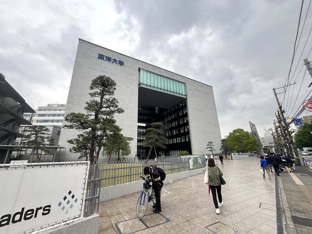 東洋大学グローバルコース 白山キャンパス訪問page-visual 東洋大学グローバルコース 白山キャンパス訪問ビジュアル
