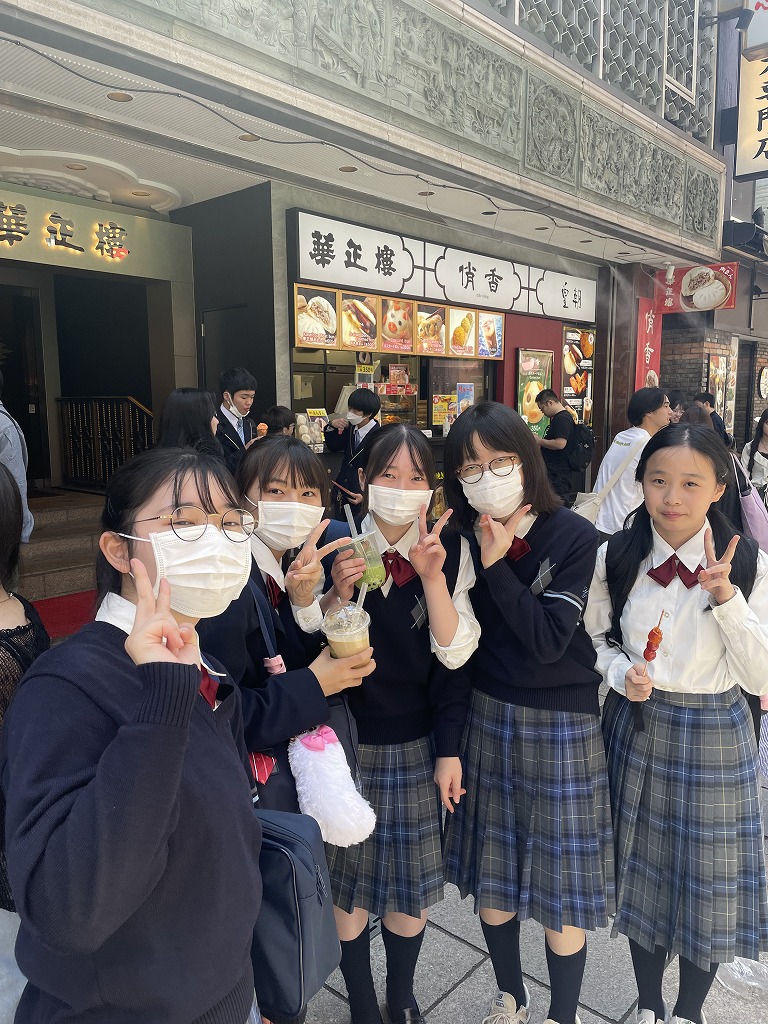 中学3年生遠足（横浜方面）page-visual 中学3年生遠足（横浜方面）ビジュアル
