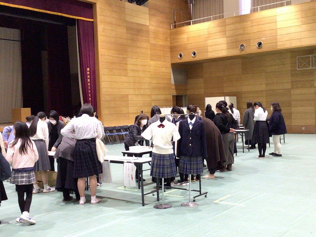 高等学校 書類提出・教科書配付・制服採寸日page-visual 高等学校 書類提出・教科書配付・制服採寸日ビジュアル
