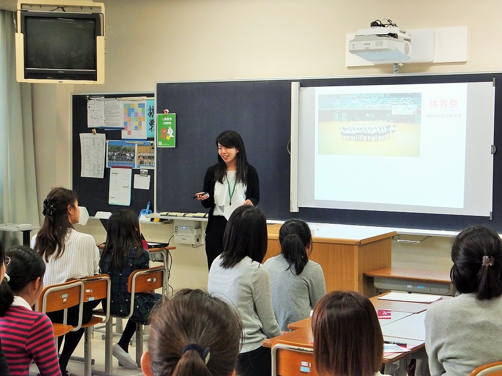 第6回学校説明会page-visual 第6回学校説明会ビジュアル