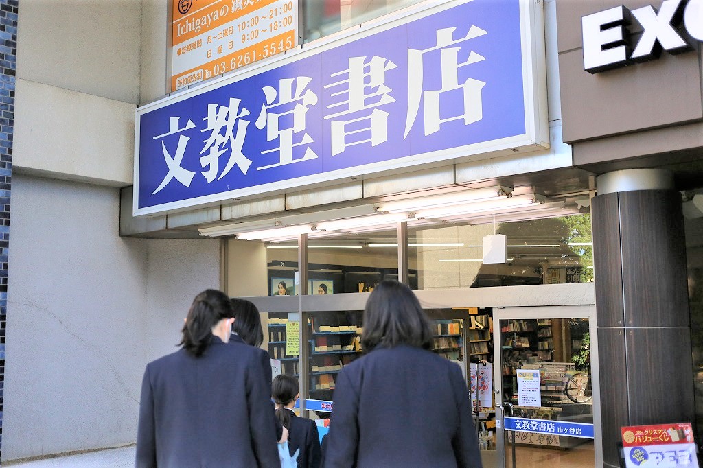 選書ツアーpage-visual 選書ツアービジュアル