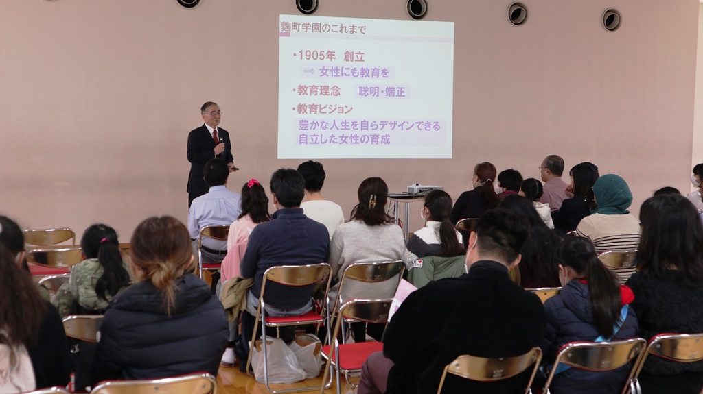 入試説明会page-visual 入試説明会ビジュアル