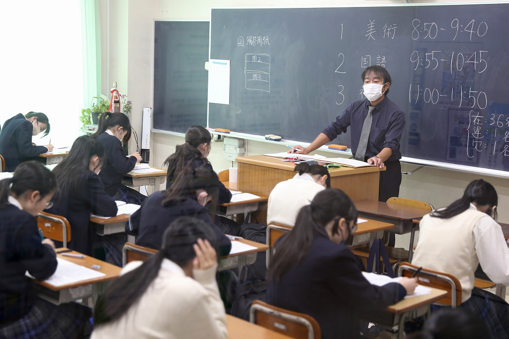 2学期中間試験page-visual 2学期中間試験ビジュアル