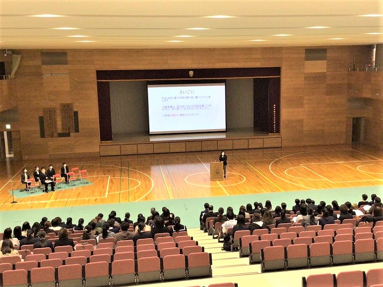 推薦入試説明会page-visual 推薦入試説明会ビジュアル