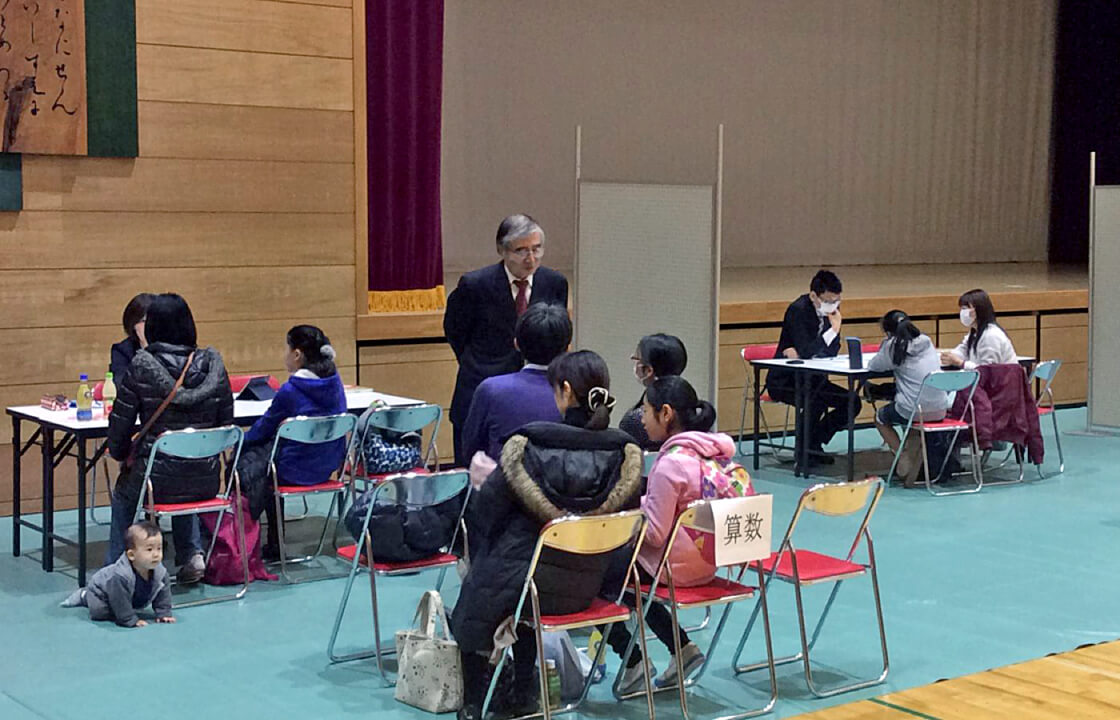 学習アドバイス