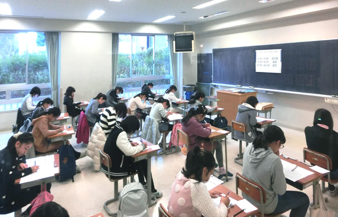 入試模擬体験