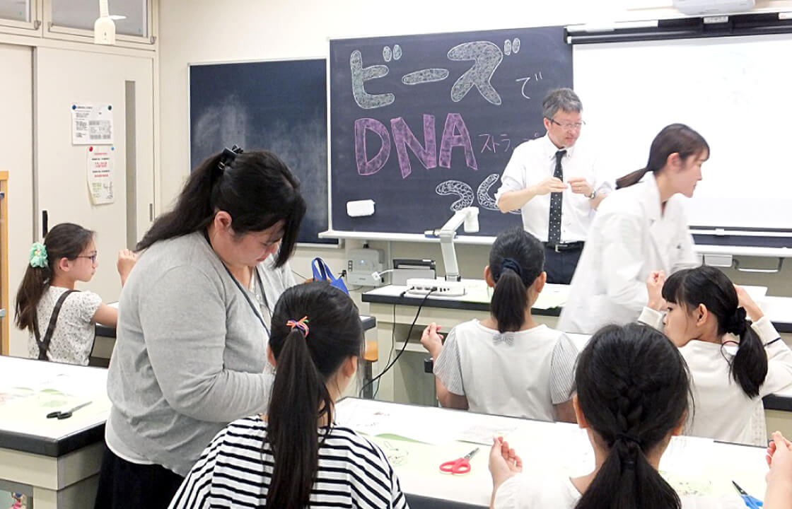 第4回学校説明会＆理科実験
