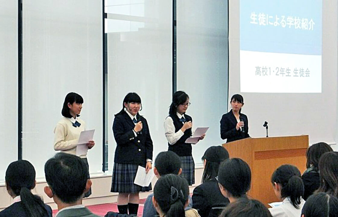 第1回学校説明会＠東洋大学白山CP