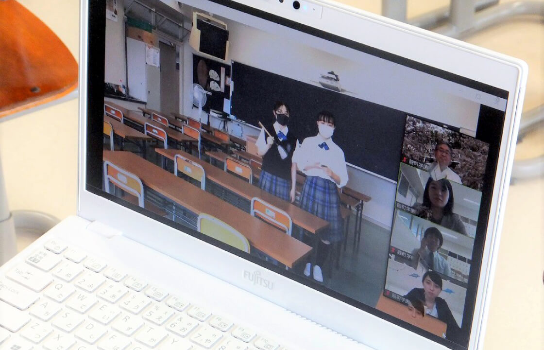 オンライン説明会・校舎見学会