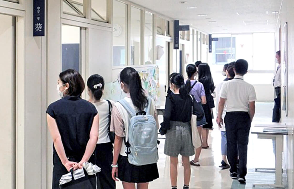 ミニ説明会＆校舎見学会
