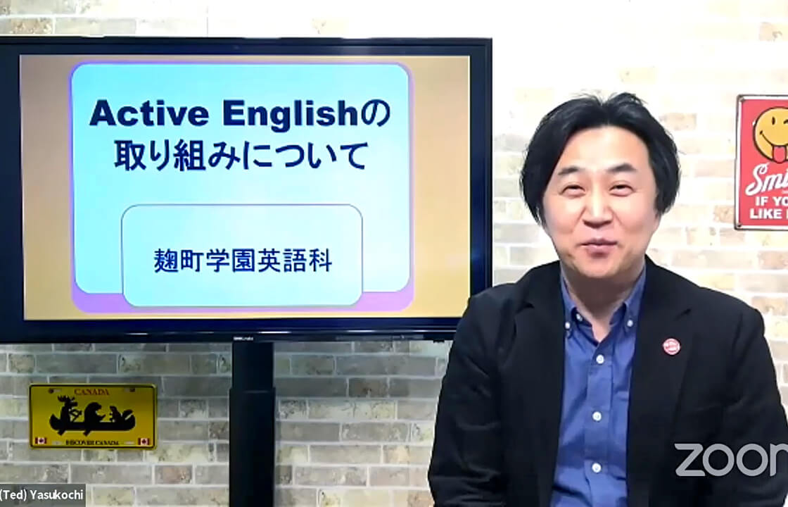 YouTubeでの説明会（再放送）